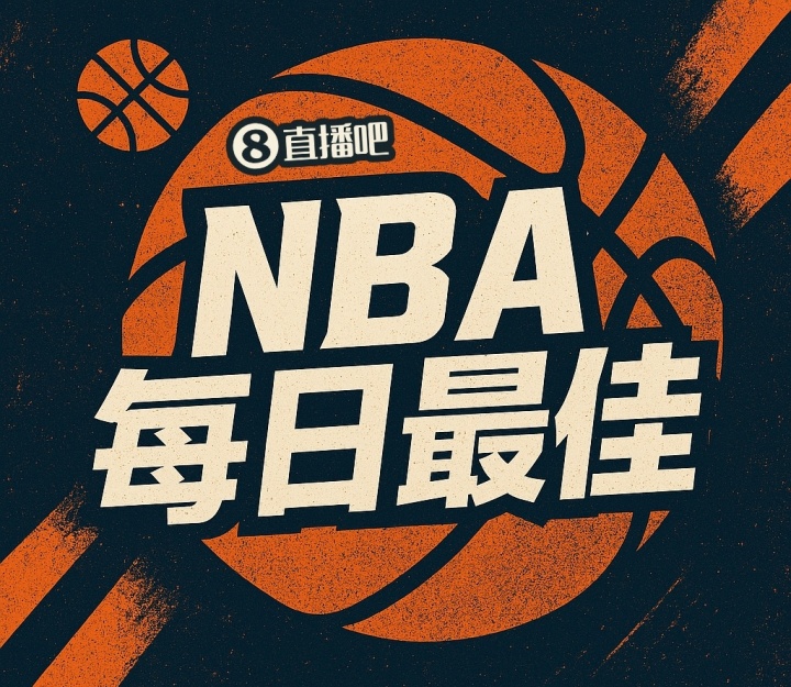 【直播吧评选】3月14日NBA最佳球员：凯文·杜兰特